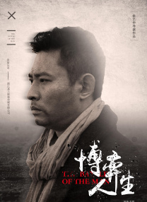 台湾色综合