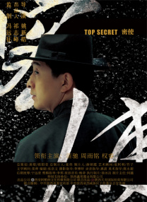 台湾色综合